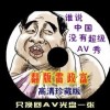 彩吧论坛17500
